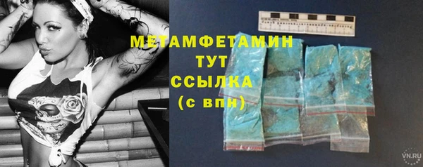 герыч Кущёвская