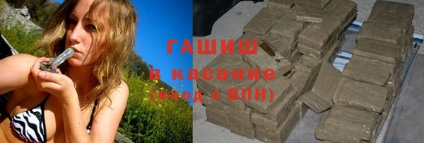 дурь Каменка
