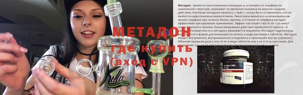 первитин Зерноград