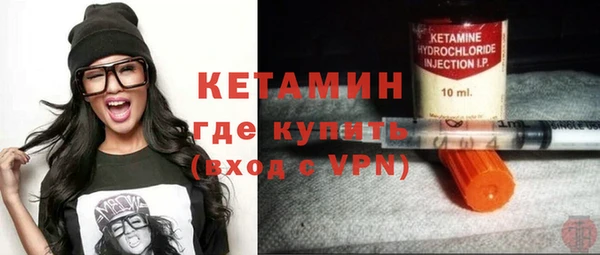 хмурый Каменногорск