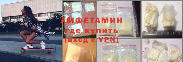 хмурый Каменногорск