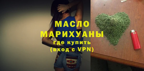 сатива Карпинск