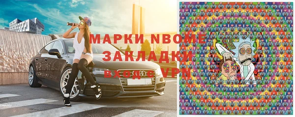 mix Александровское