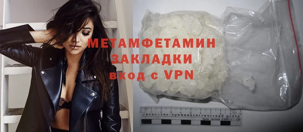 дурь Каменка