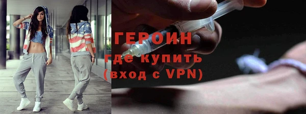 дурь Каменка