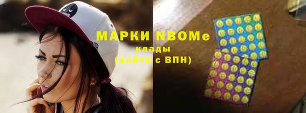 винт Каменск-Шахтинский