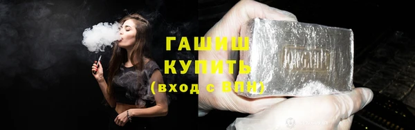 дурь Каменка