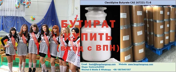хмурый Каменногорск
