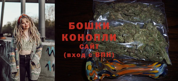 кокаин перу Зеленокумск