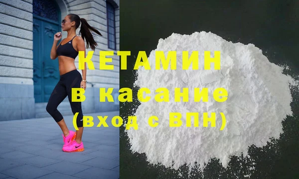 дурь Каменка