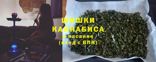 МДМА Касимов