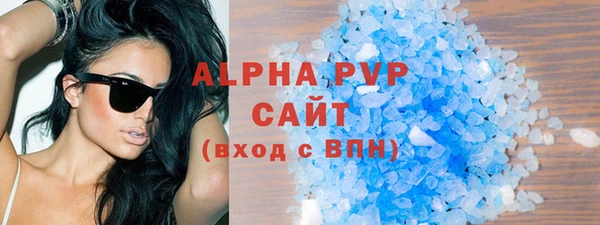 дурь Каменка