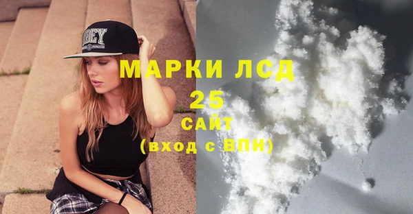 МДМА Касимов