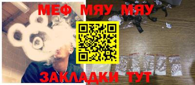 герыч Бузулук