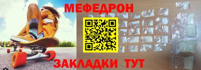 прущий лед Будённовск