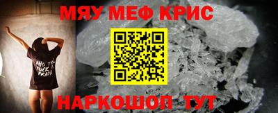 каннабис Канаш