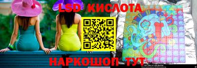 герыч Бузулук
