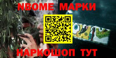 герыч Бузулук