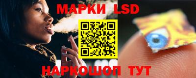 герыч Бузулук