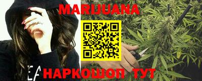 мефедрон Бугуруслан