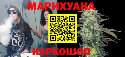 mix Камышлов