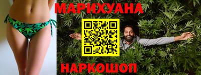 прущий лед Будённовск