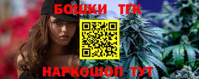герыч Бузулук