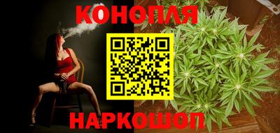 прущий лед Будённовск