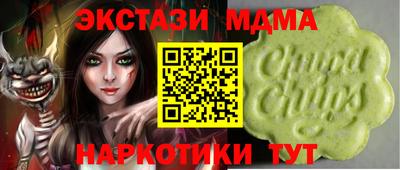 герыч Бузулук