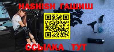 герыч Бузулук