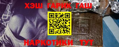 прущий лед Будённовск