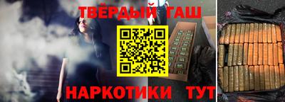 герыч Бузулук