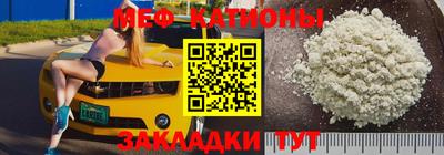 прущий лед Будённовск